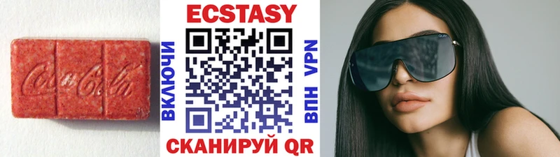 Купить где  Новоузенск  ЭКСТАЗИ Philipp Plein 