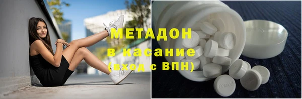 мефедрон Богданович