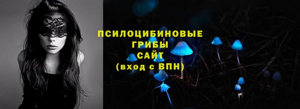 мефедрон Богданович