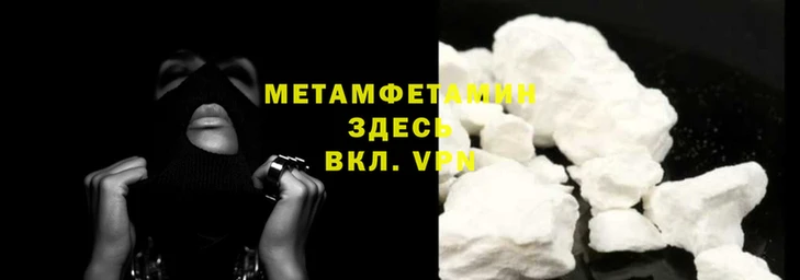 мефедрон Богданович