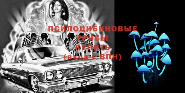 мефедрон Богданович