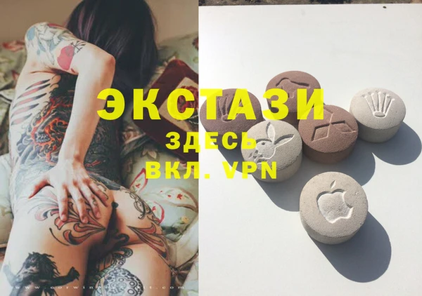 мефедрон Богданович