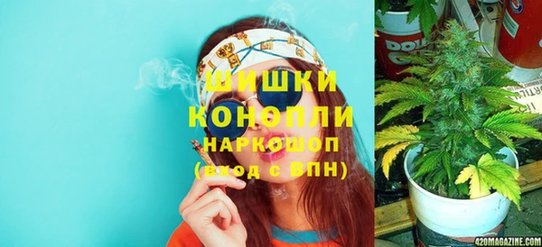 мефедрон Богданович