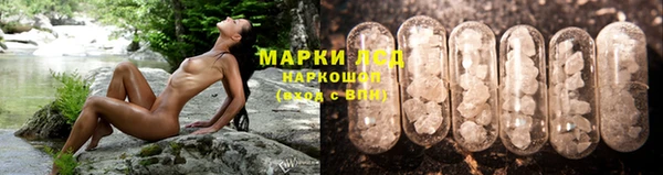 мефедрон Богданович
